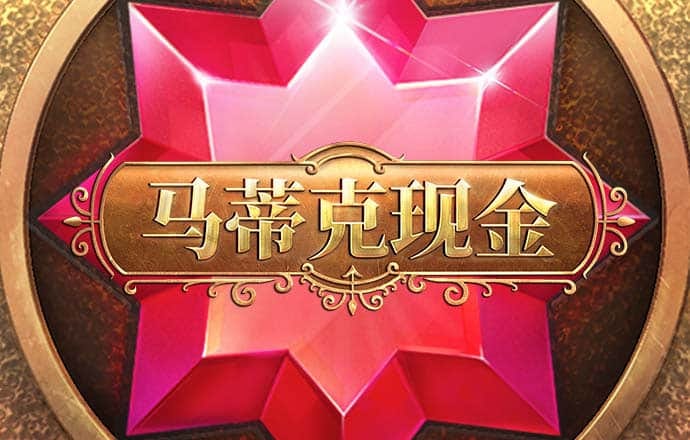 hq体育投注